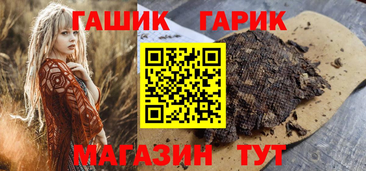Меф Маркс