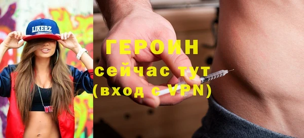 spice Лабытнанги