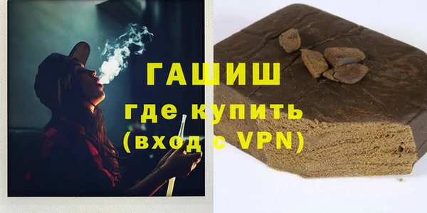 COCAINE Ладушкин