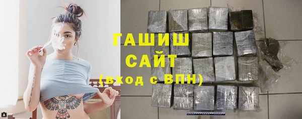 сатива Краснослободск