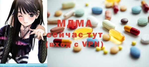 COCAINE Ладушкин