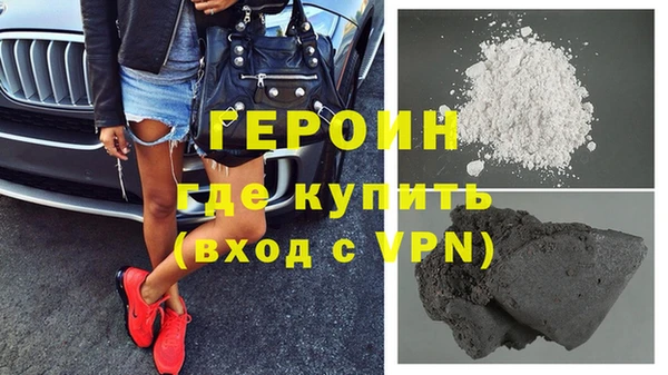 spice Лабытнанги