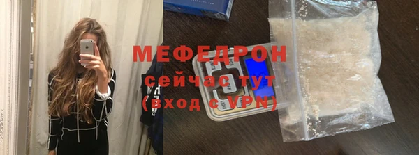дурь Лагань