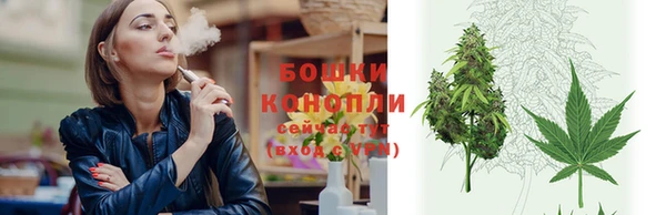 COCAINE Ладушкин