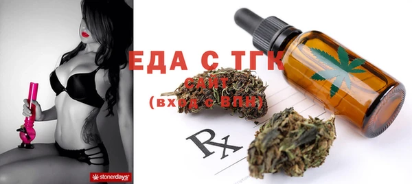COCAINE Ладушкин
