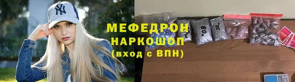 героин Красноперекопск