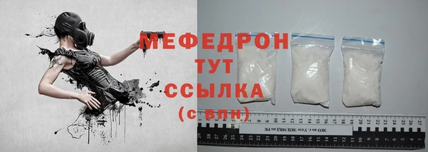героин Красноперекопск
