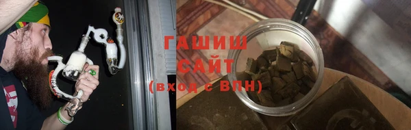 сатива Краснослободск