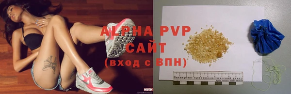 spice Лабытнанги