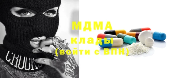 дурь Лагань