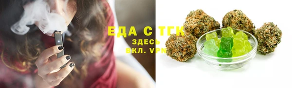дурь Лагань