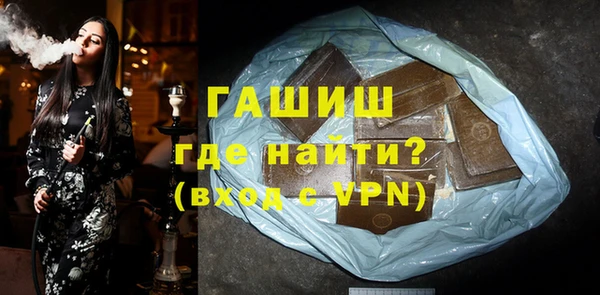 spice Лабытнанги