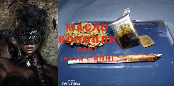 COCAINE Ладушкин