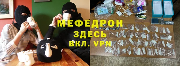 героин Красноперекопск