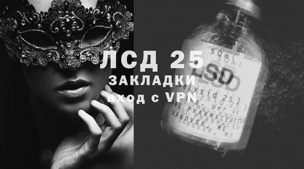 дурь Лагань