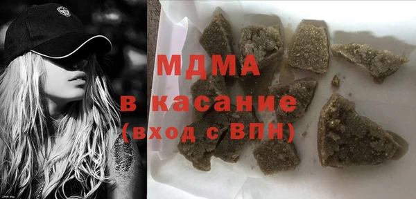 дурь Лагань
