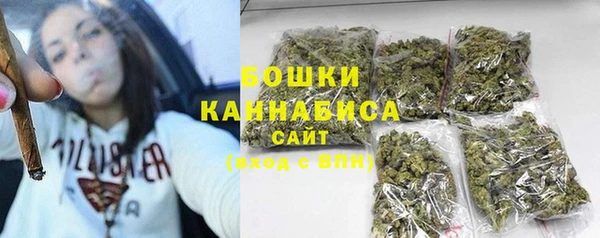 героин Красноперекопск
