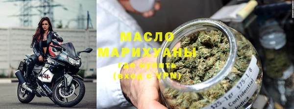герыч Краснотурьинск