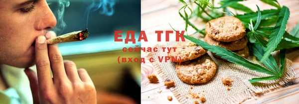 героин Красноперекопск