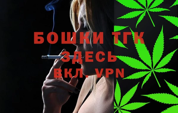 spice Лабытнанги