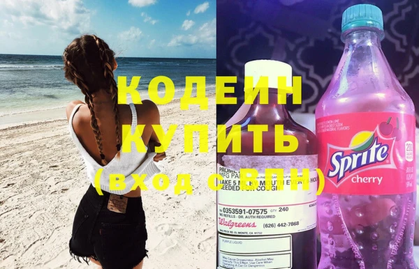дурь Лагань