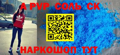 прущие грибы Иваново