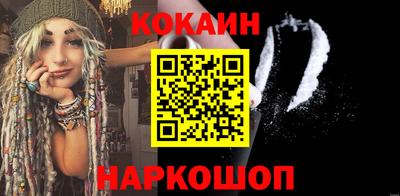 дживик Ижевск