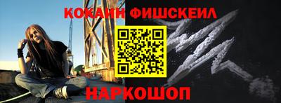 прущие грибы Иваново