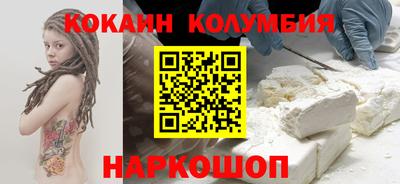 дживик Ижевск