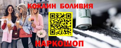 дживик Ижевск