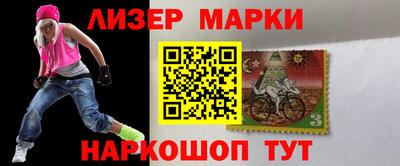 дживик Ижевск
