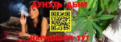 дживик Ижевск