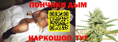 прущая мука Ефремов