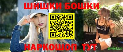 прущие грибы Иваново
