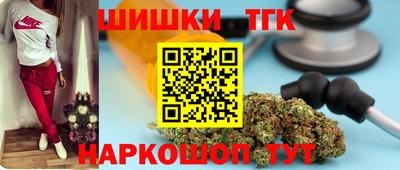дживик Ижевск