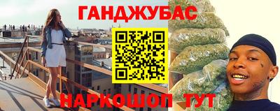 прущая мука Ефремов