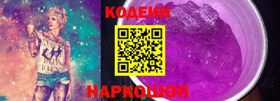прущие грибы Иваново
