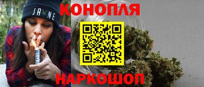 дживик Ижевск