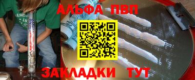прущие грибы Иваново