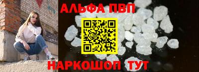прущая мука Ефремов