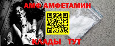 марки nbome Ивантеевка