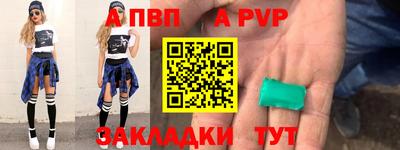 прущие грибы Иваново