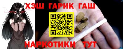 дживик Ижевск