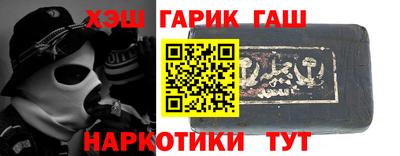 дживик Ижевск