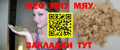 марки nbome Ивантеевка