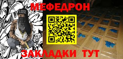 дживик Ижевск