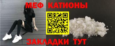 дживик Ижевск