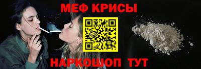 прущие грибы Иваново