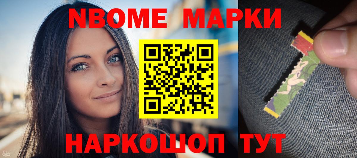 LSD-25 экстази кислота Маркс